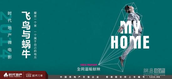 监理员岗位证书怎么办